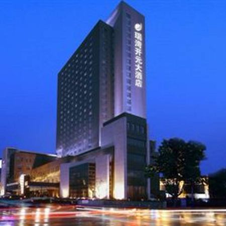 Ruiwan New Century Hotel Tianjin Exteriör bild