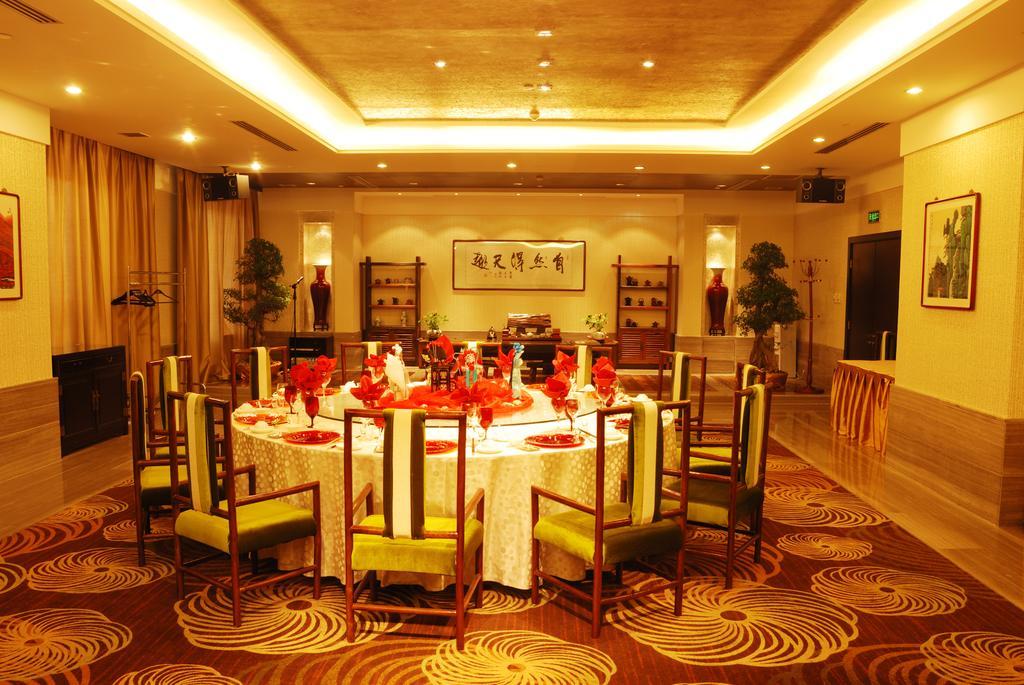 Ruiwan New Century Hotel Tianjin Exteriör bild