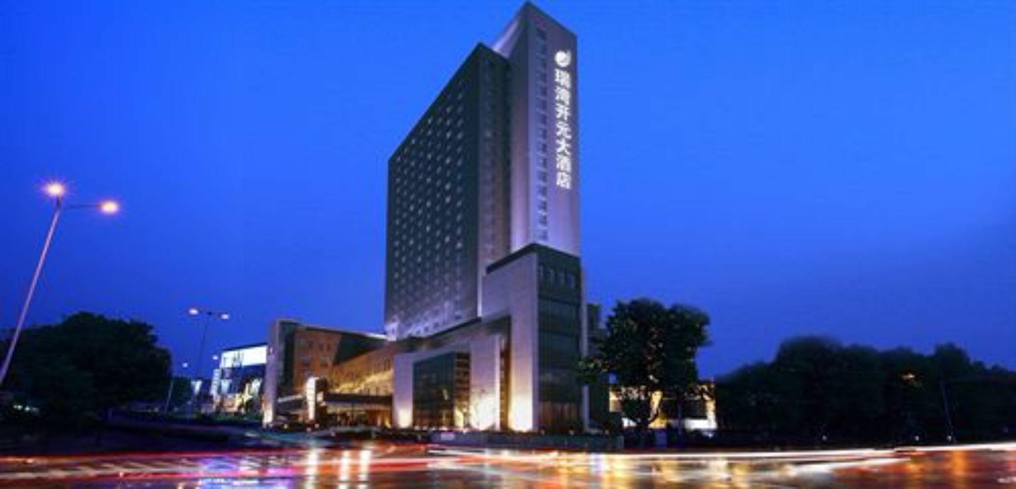 Ruiwan New Century Hotel Tianjin Exteriör bild
